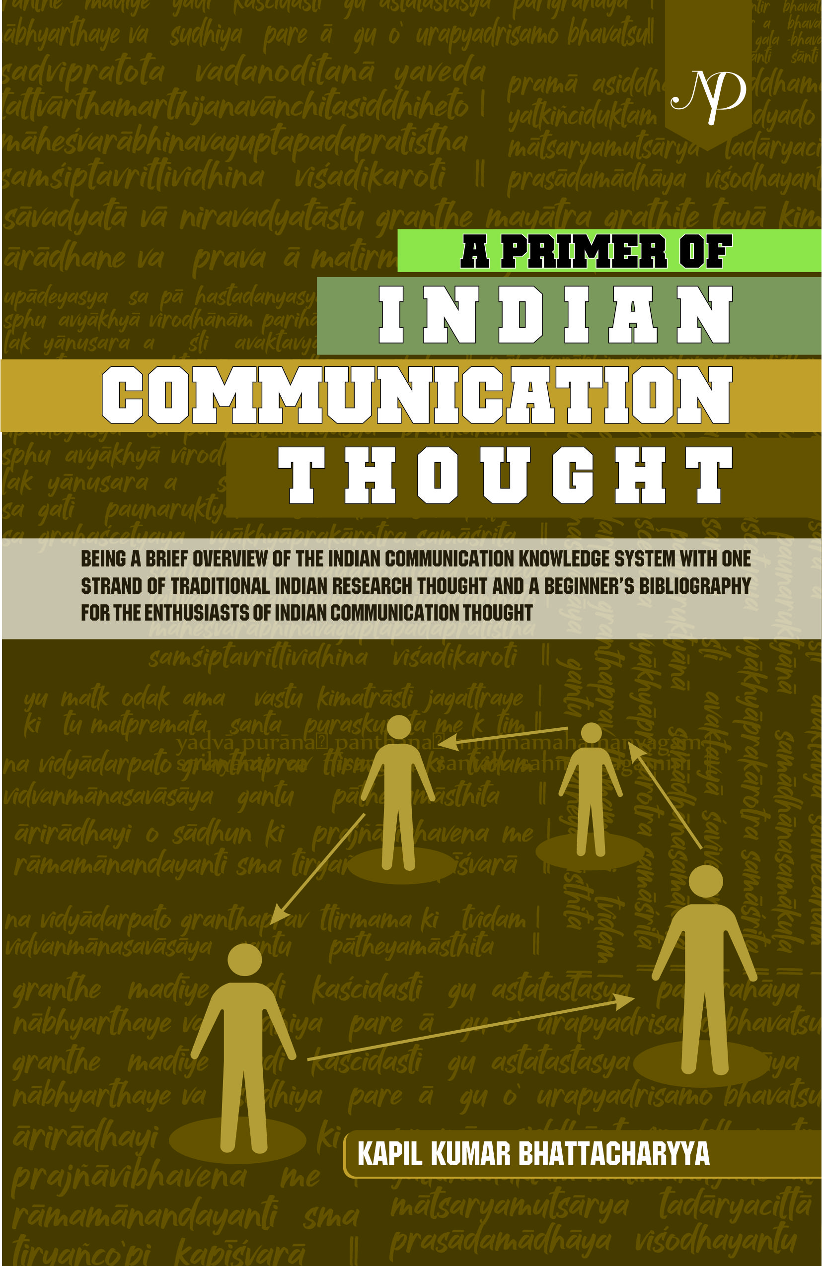A Primer of Indian Communication Thought Cover.jpg